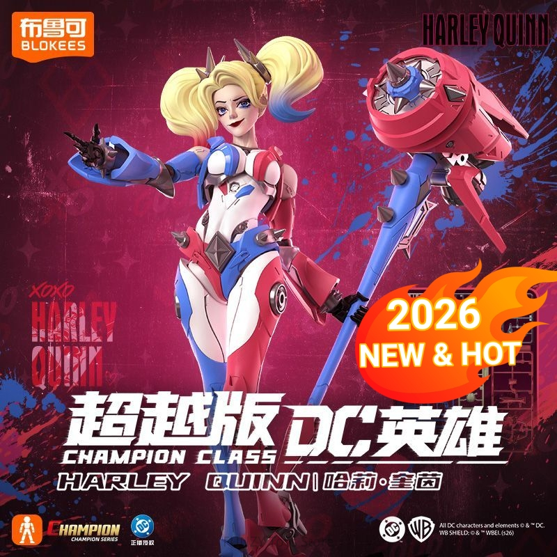 Model Kit Harley Quinn - Blokees DC Champion Class 04 Harley