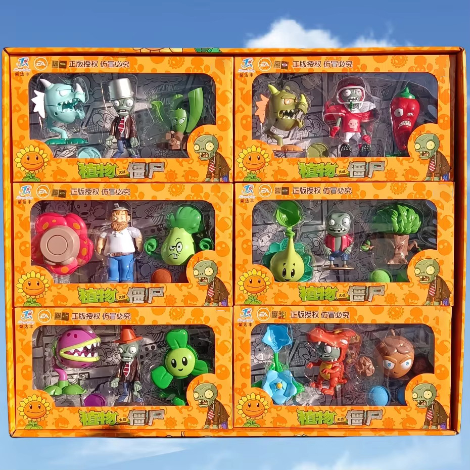 Model Kit Zombie - New Plants Vs Zombies 2 Chomper