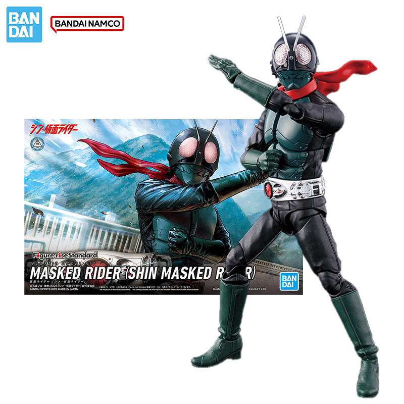 Model Kit Kamen Rider - Bandai Original Genuine Masked Rider Model