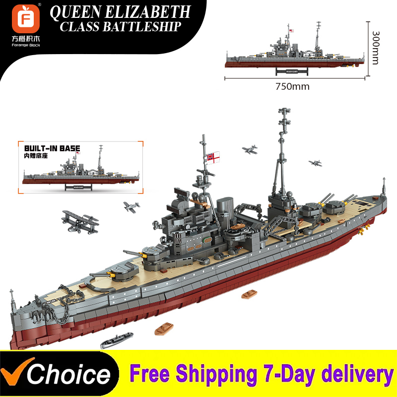 Model Kit Battleship - 2277PCS Military World War II Warship