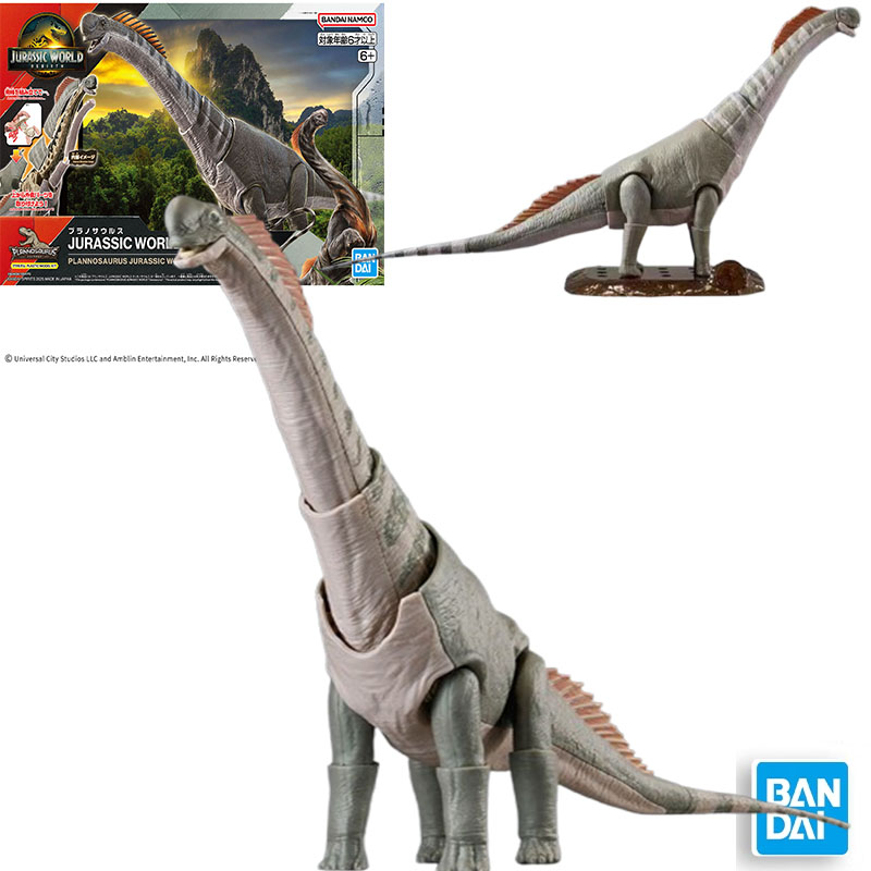 Model Kit Jurassic Park - Original In Stock BANDAI PLANNOSAURUS JURASSIC