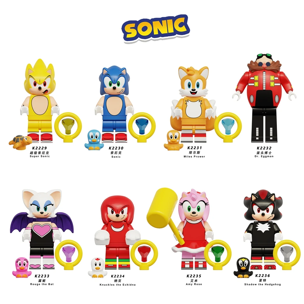 Model Kit Sonic - 2026 Hot-Selling SONIC Set Children's Educational