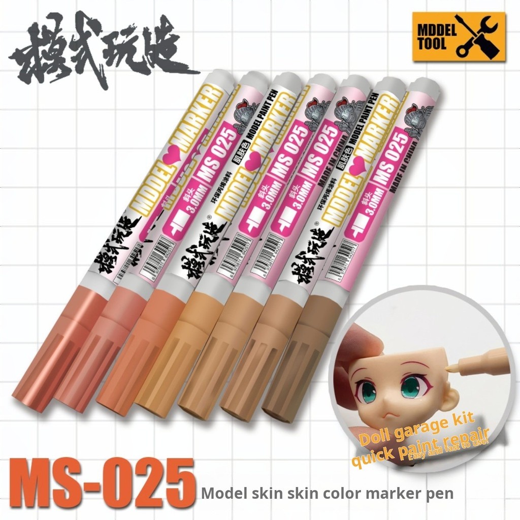 Model Kit Markers - MS025 S001-S007 Model Skin Color Marker