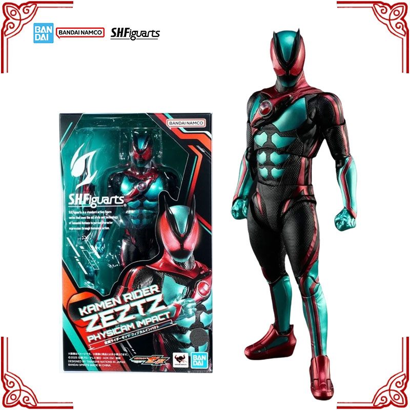 Model Kit Kamen Rider - In Stock Genuine Bandai Kamen Rider