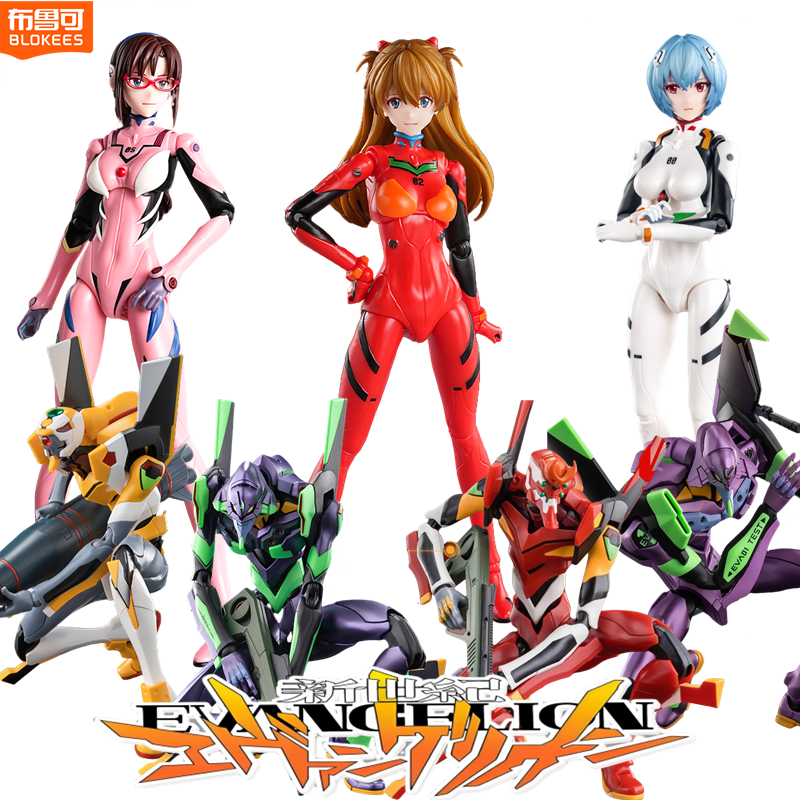 Model Kit Eva 00 - Original BLOKEES EVANGELION EVA-01 NEON GENESIS