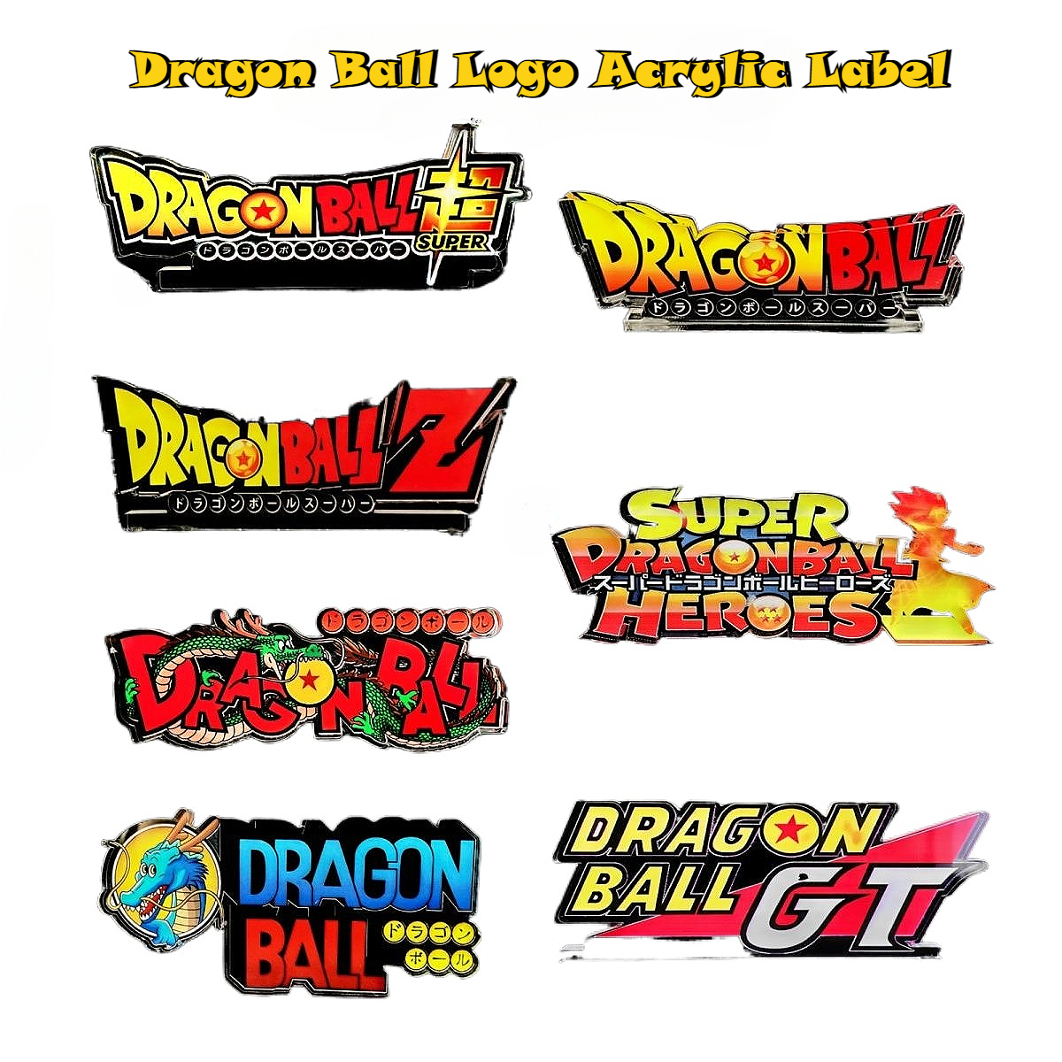 Model Kit Dragon Ball - Anime Dragon Ball LOGO Base Whole