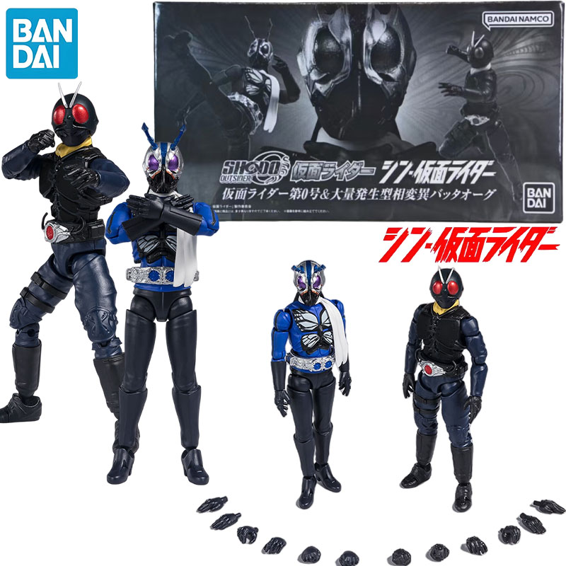 Model Kit Kamen Rider - In Stock Bandai Genuine SHODO Shin