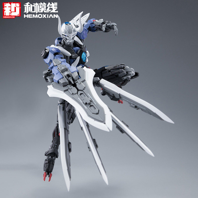 Model Kit Lone Shadow - Hemoxian Articulated Mecha Assembly Model Kit