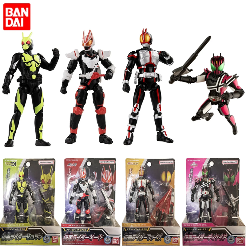 Model Kit Kamen Rider - Bandai Kamen Rider Extreme Fox Emperor