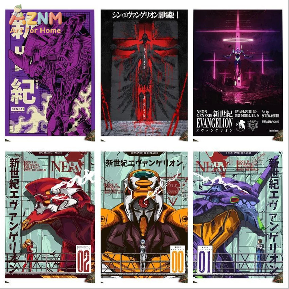 AZNM Neon Genesis Evangelion C - Model Kit Eva 00 のレビューと価格