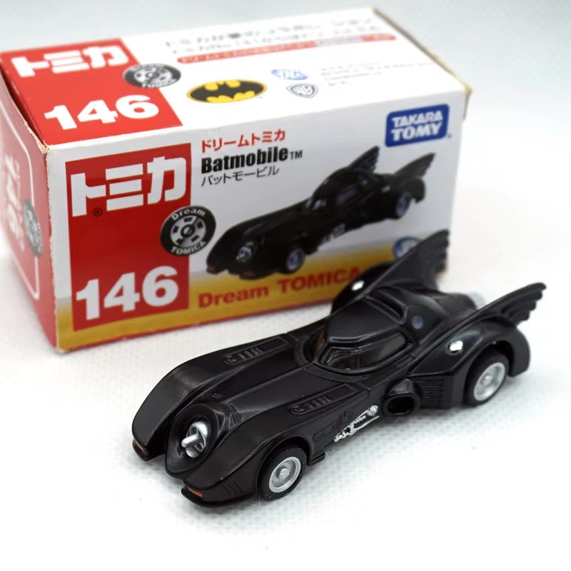 Takara Tomy Tomica Marvel DC B - Model Kit Batman のレビューと価格