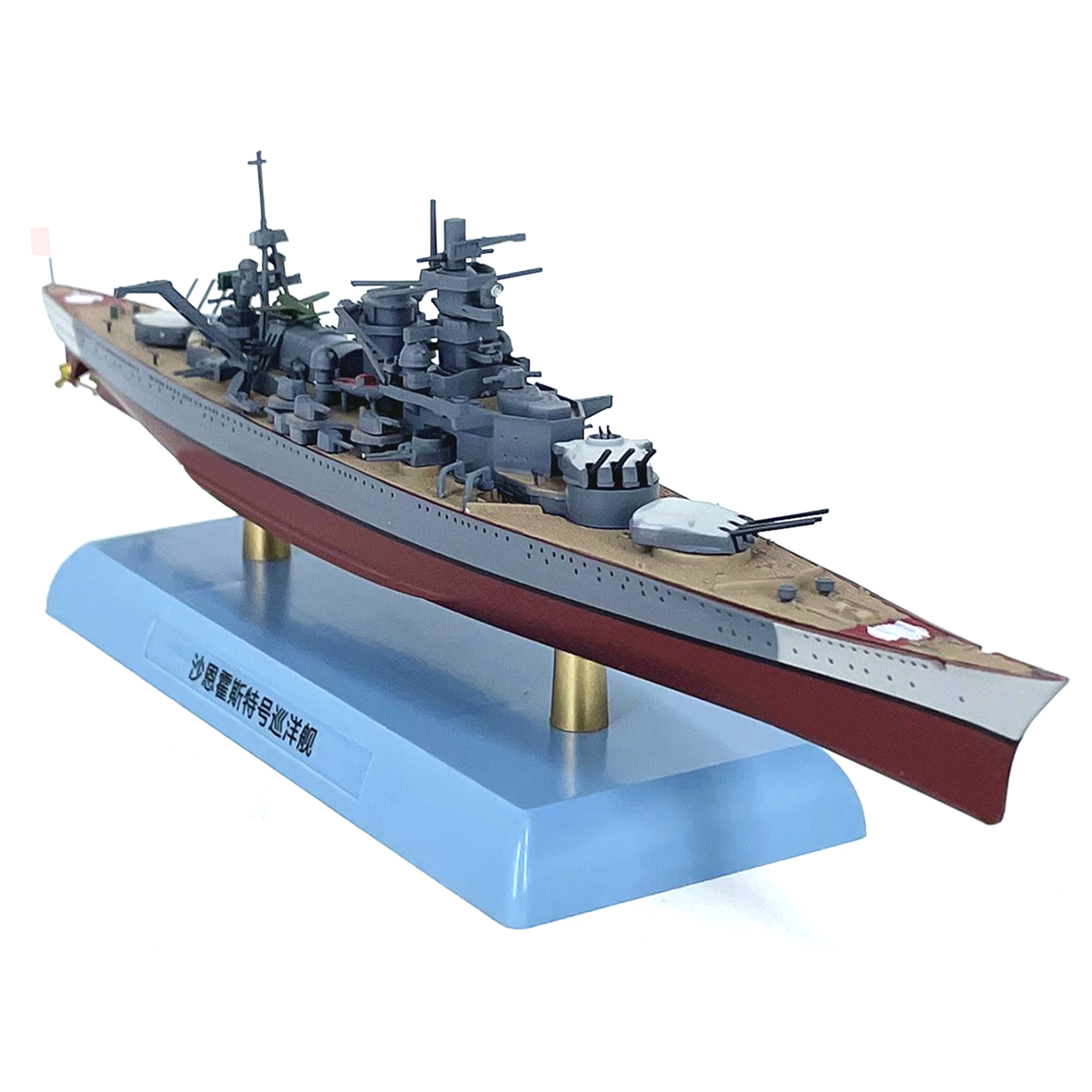 1: 1000 WW2 Model of the Germa - Model Kit Battleship のレビューと価格