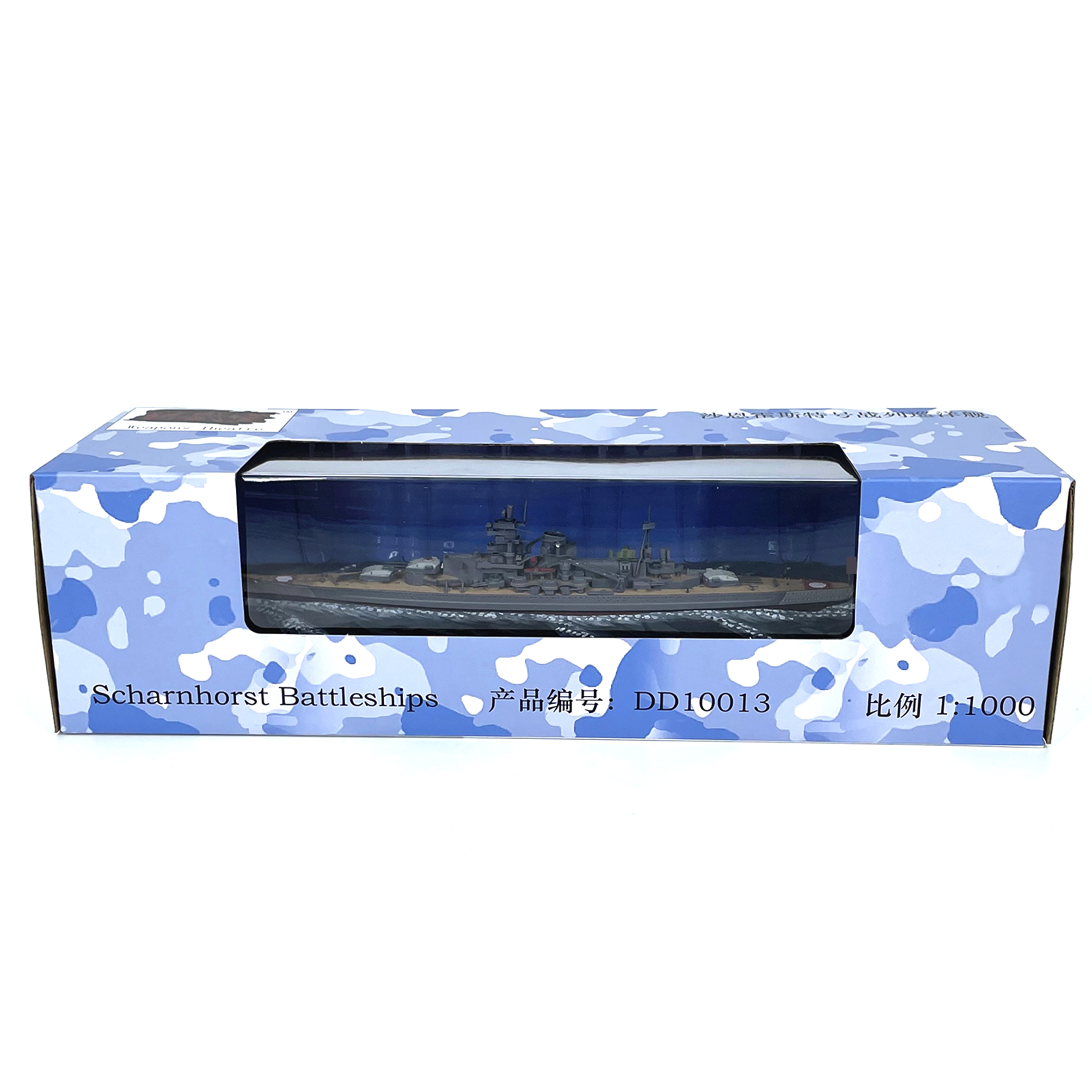 1: 1000 WW2 Model of the Germa - Model Kit Battleship のレビューと価格