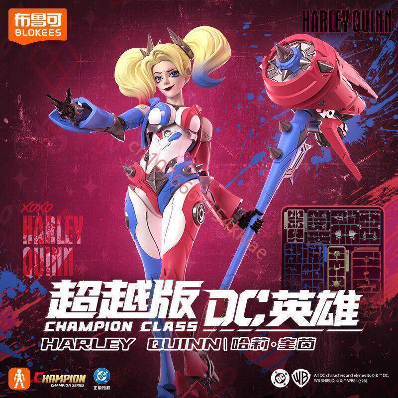 Original Blokees DC Champion C - Model Kit Harley Quinn のレビューと価格