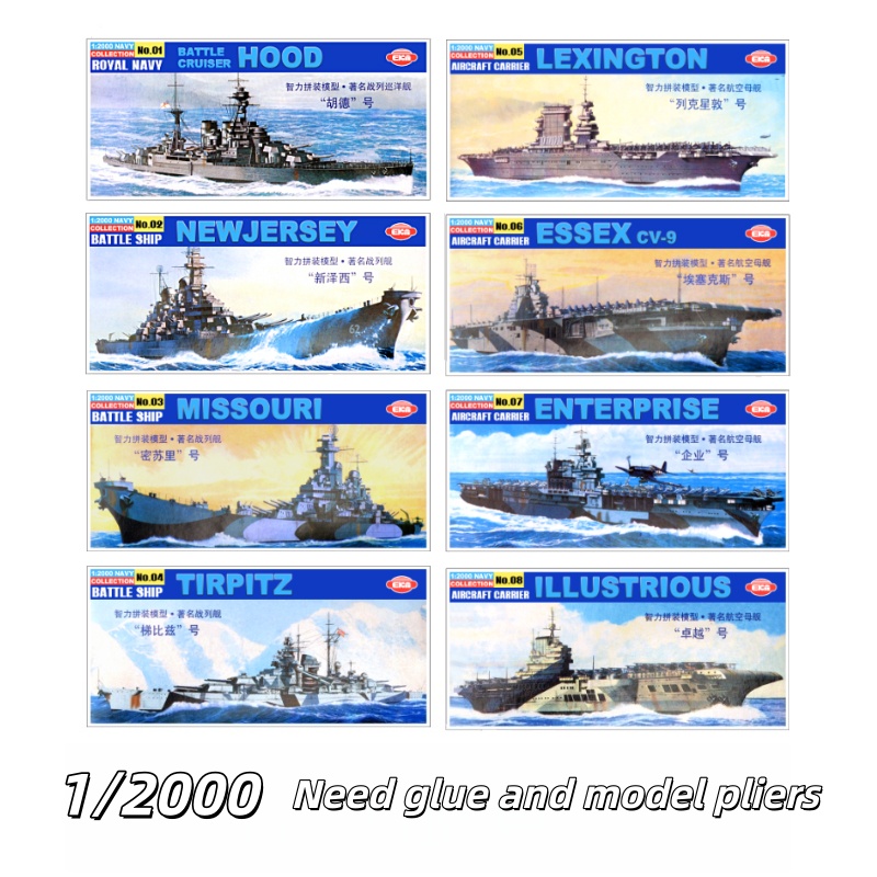 1/2000 Aircraft Carrier USS Ne - Model Kit Battleship のレビューと価格