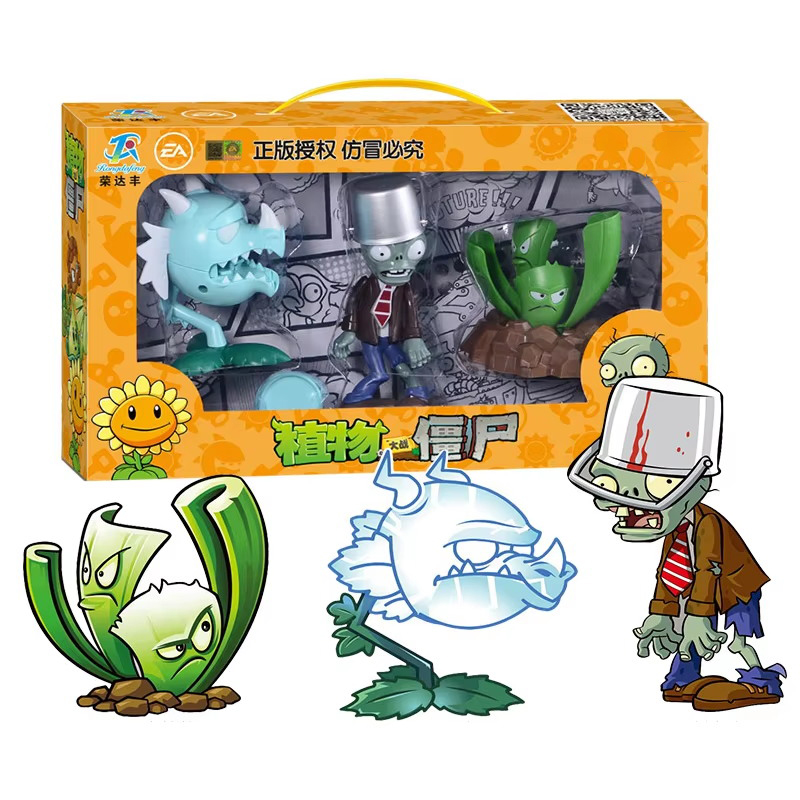 New Plants Vs Zombies 2 Chompe - Model Kit Zombie のレビューと価格
