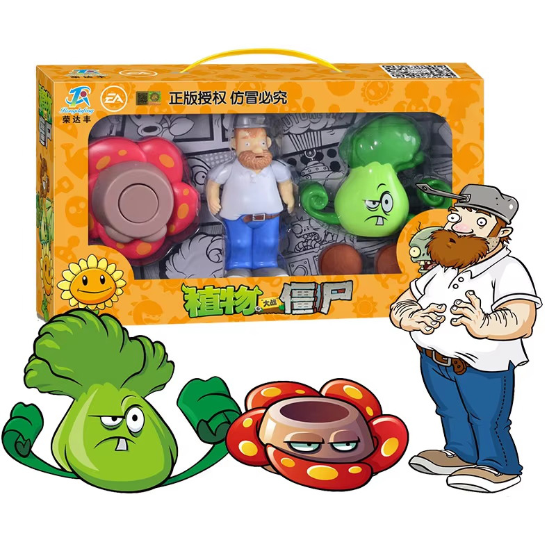 New Plants Vs Zombies 2 Chompe - Model Kit Zombie のレビューと価格