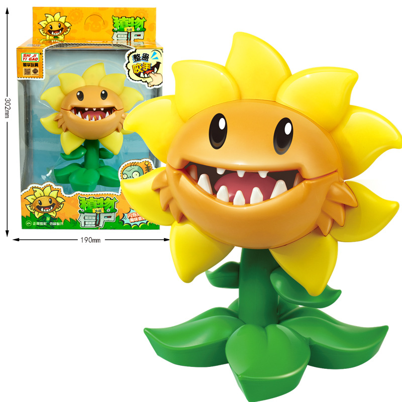 Plants vs Zombies 2 Tricky Toy - Model Kit Zombie のレビューと価格