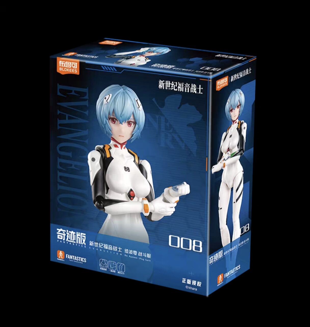 BLOKEES Legend Edition Neon Ge - Model Kit Eva 00 のレビューと価格