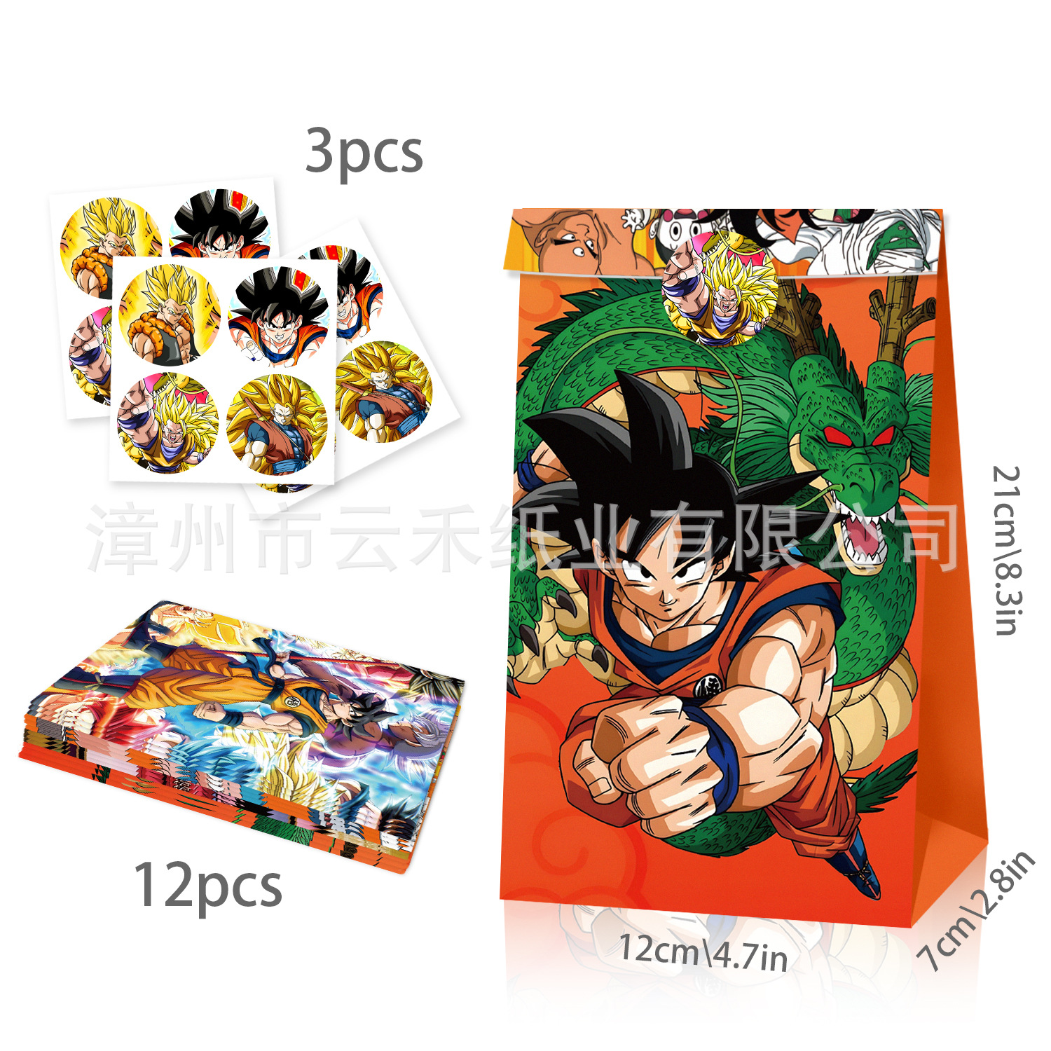 12/24pcs Set Dragon Ball Son G - Model Kit Dragon Ball のレビューと価格