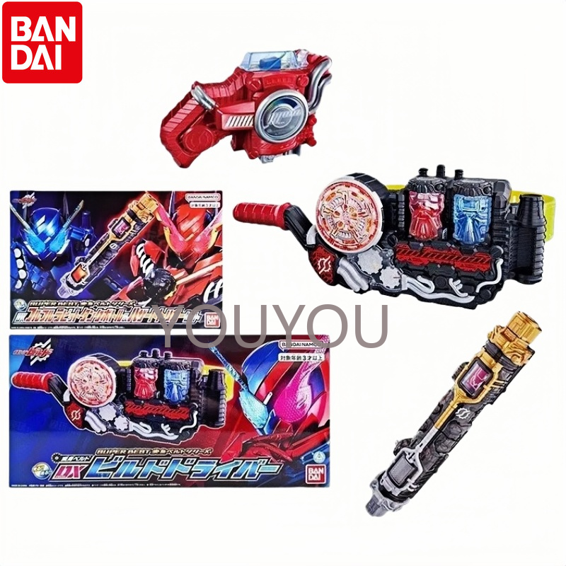 Bandai Genuine DX Kamen Rider  - Model Kit Kamen Rider のレビューと価格