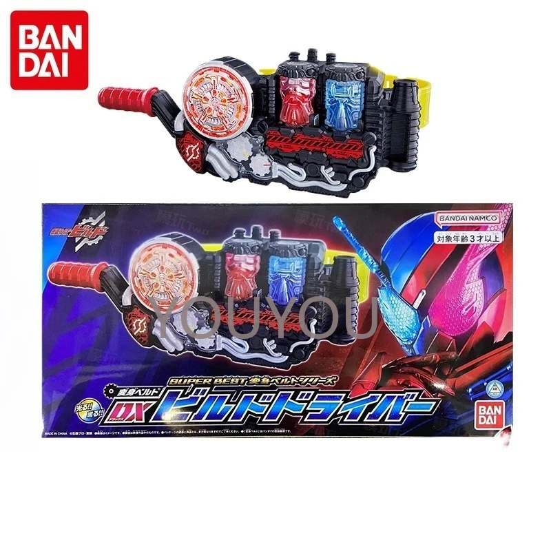 Bandai Genuine DX Kamen Rider  - Model Kit Kamen Rider のレビューと価格