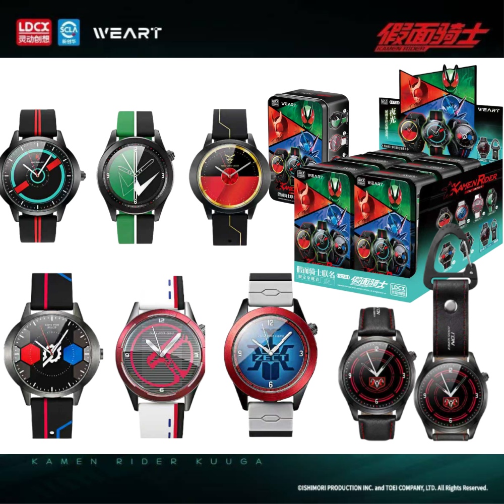 LDCX Kamen Rider Watch Anime A - Model Kit Kamen Rider のレビューと価格