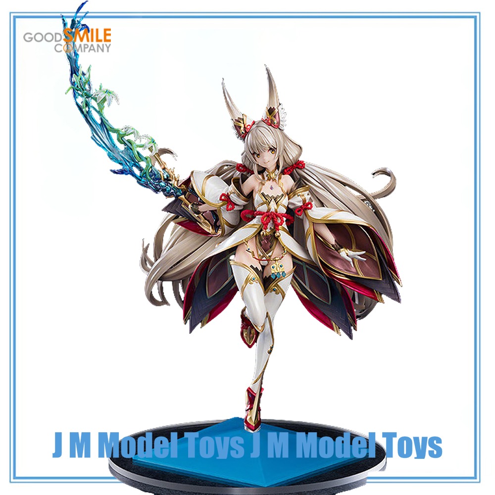 【JM】100% Original in Stock Goo - Model Kit Xenoblade のレビューと価格