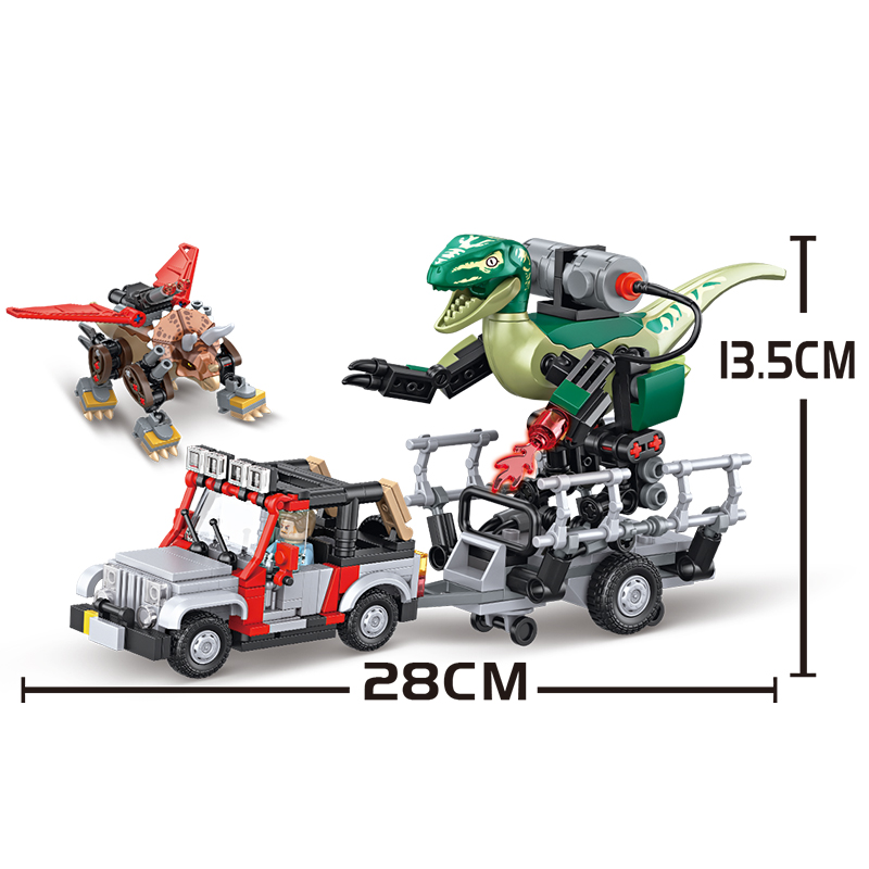 490PCS MOC Jurassic Dinosaur W - Model Kit Jurassic Park のレビューと価格