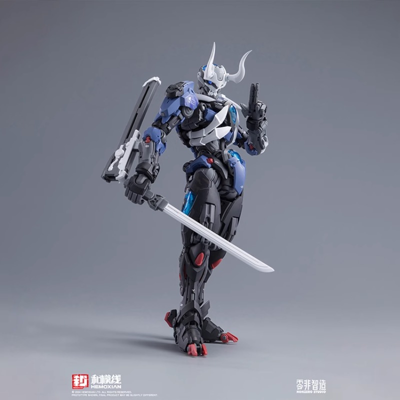Original Model Kit Anime Figur - Model Kit Lone Shadow のレビューと価格