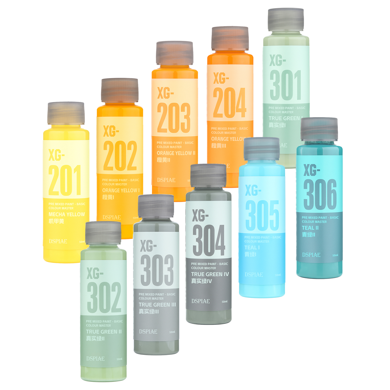 DSPIAE XG Series 50ML Water-ba - Model Kit Markers のレビューと価格
