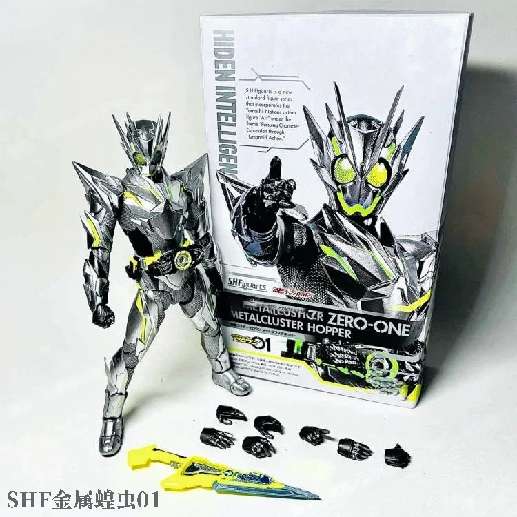 New Bandai Shf Kamen Rider Kab - Model Kit Kamen Rider のレビューと価格