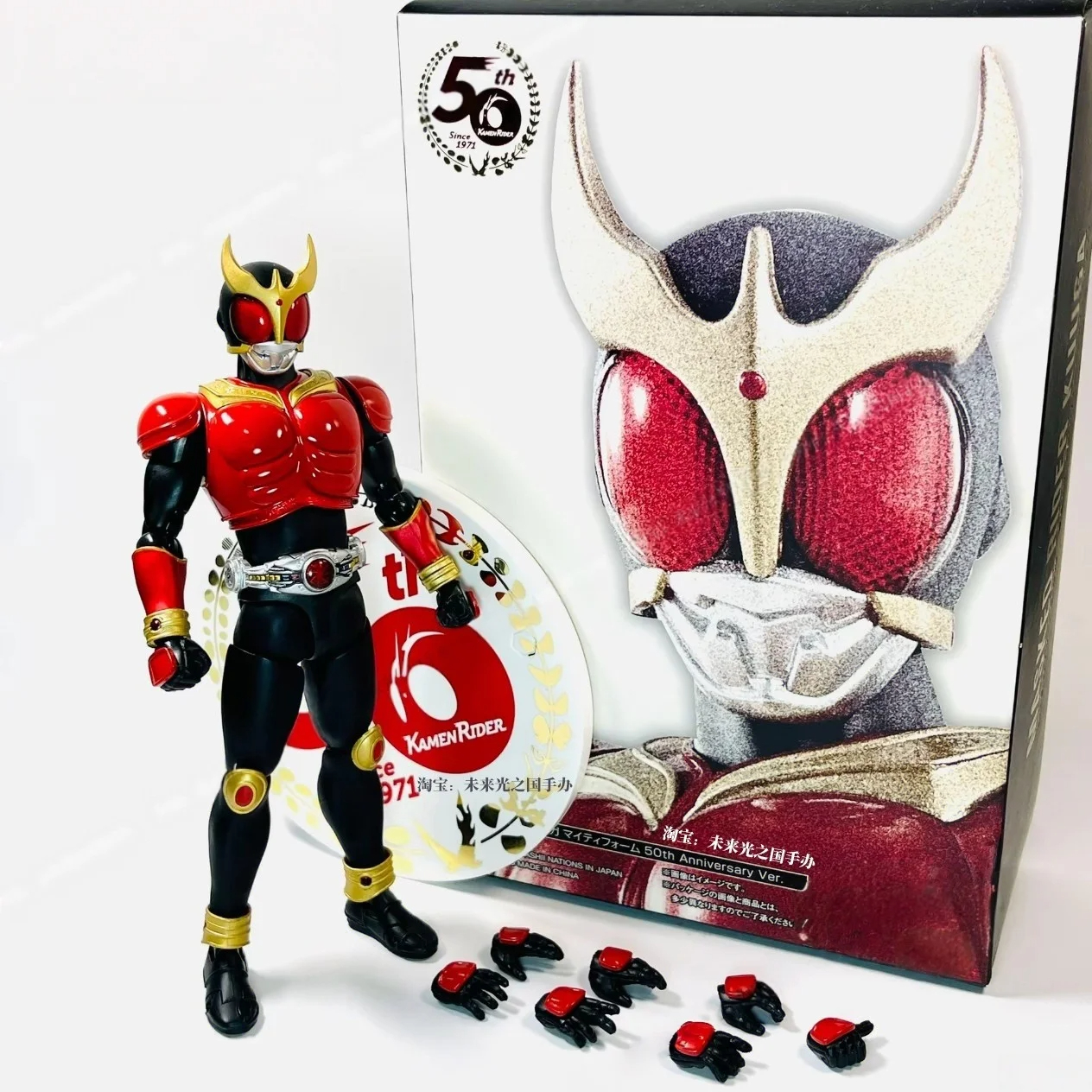 New Bandai Shf Kamen Rider Kab - Model Kit Kamen Rider のレビューと価格