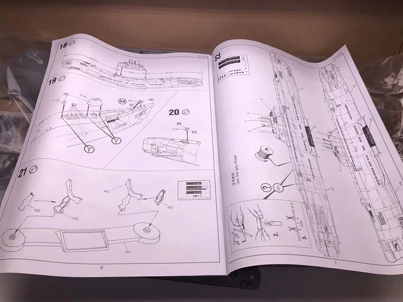 1/144 WWII German U Submarine  - Model Kit Battleship のレビューと価格