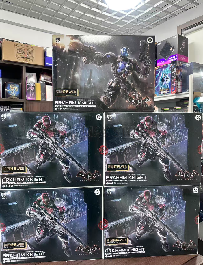 Hemoxian Line - Arkham Knight  - Model Kit Batman のレビューと価格