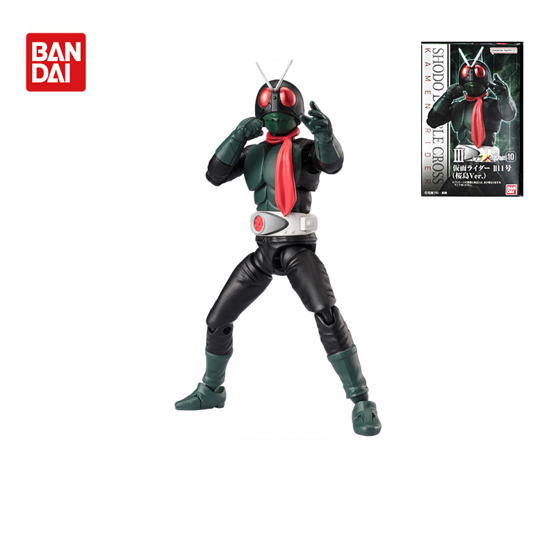 BANDAI Original Kamen Rider An - Model Kit Kamen Rider のレビューと価格