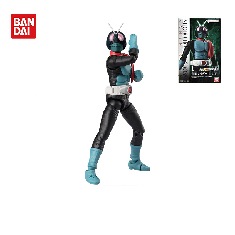 BANDAI Original Kamen Rider An - Model Kit Kamen Rider のレビューと価格