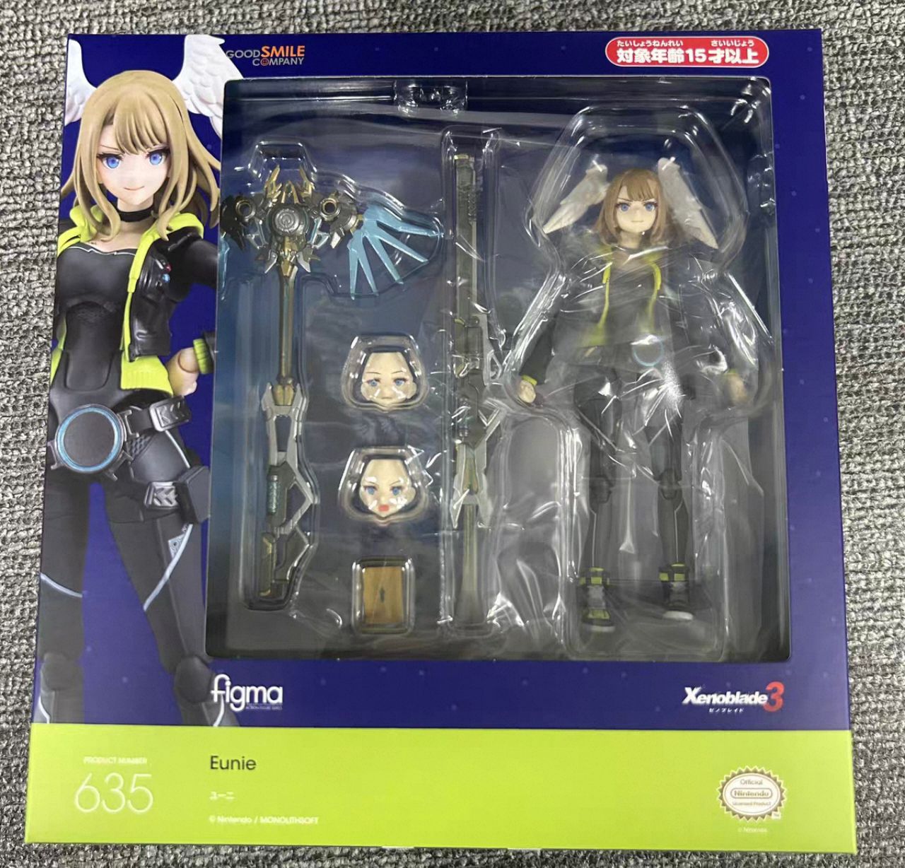 Original box Maxfactory Figma  - Model Kit Xenoblade のレビューと価格