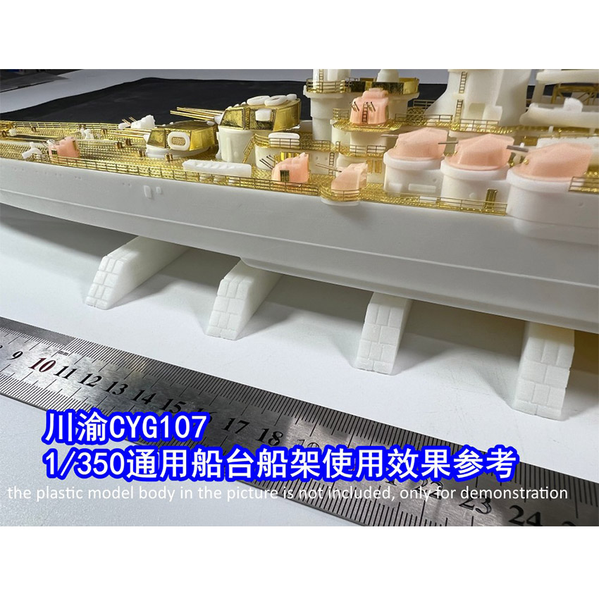 1/350 Scale Battleship Model S - Model Kit Battleship のレビューと価格