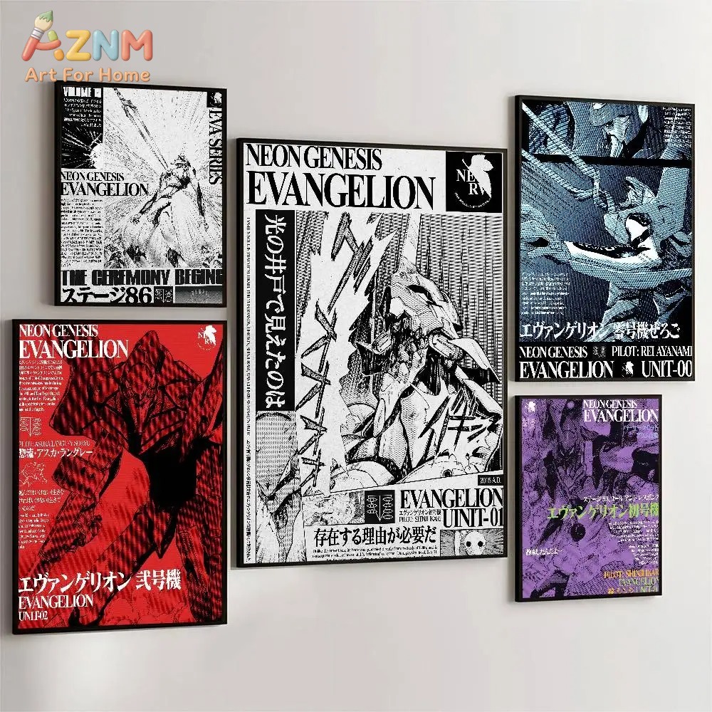 AZNM Neon Genesis Evangelion C - Model Kit Eva 00 のレビューと価格