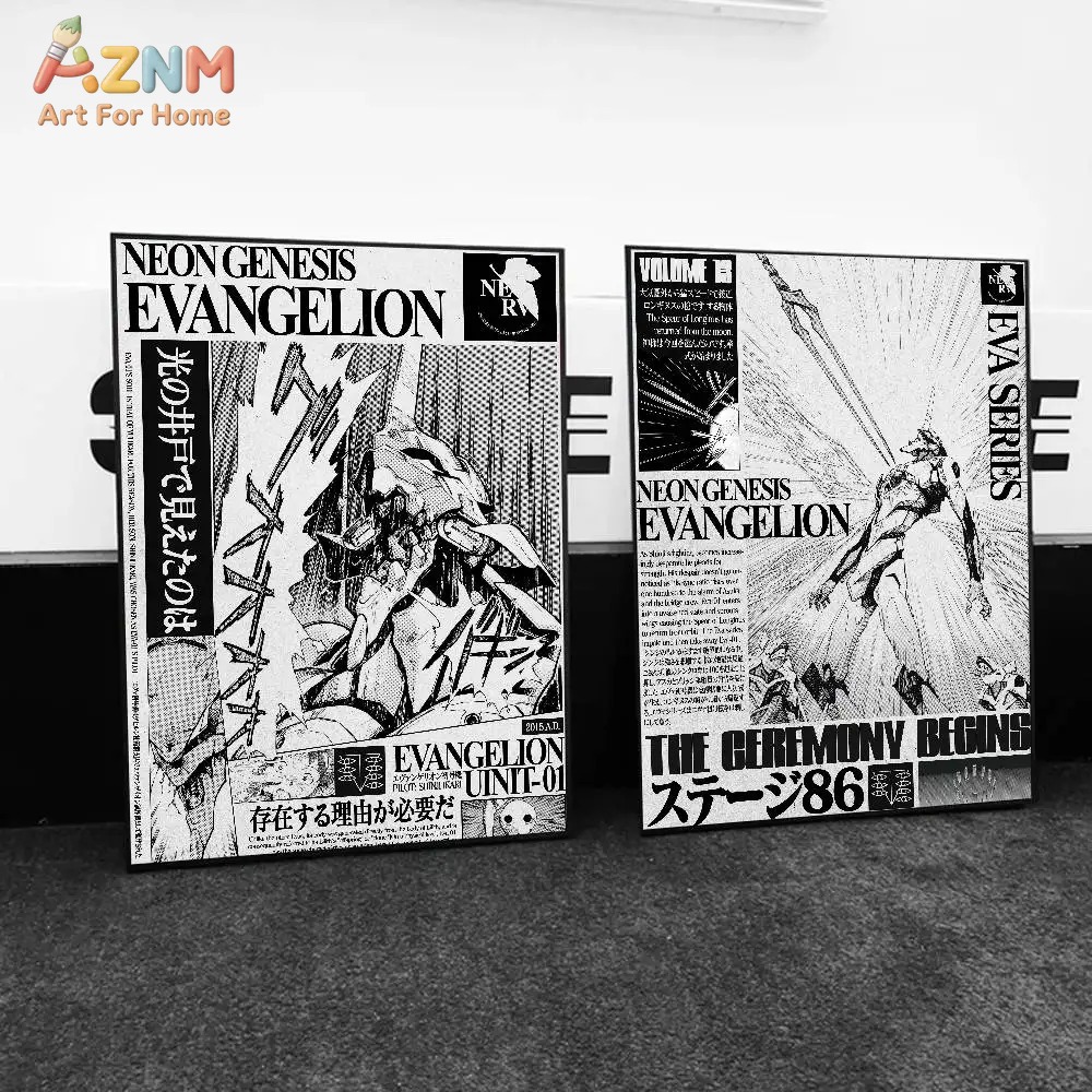 AZNM Neon Genesis Evangelion C - Model Kit Eva 00 のレビューと価格