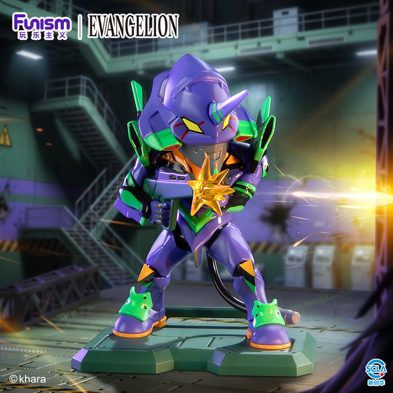 2026 Original Funism Neon Gene - Model Kit Eva 00 のレビューと価格
