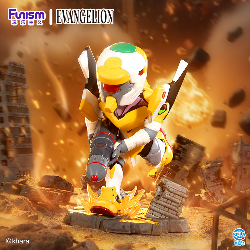 2026 Original Funism Neon Gene - Model Kit Eva 00 のレビューと価格