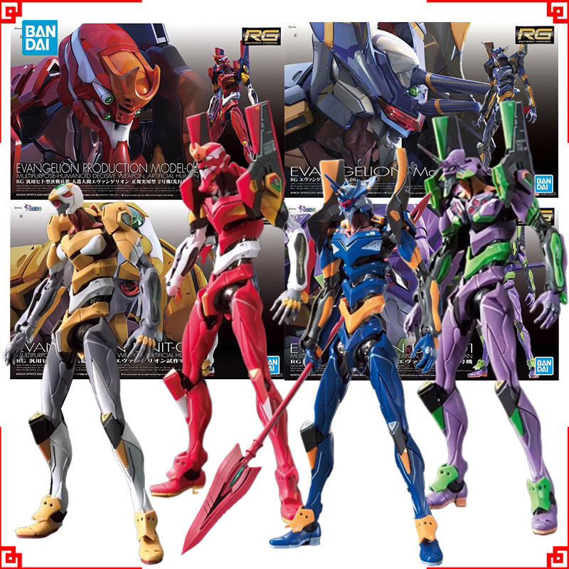 Bandai Evangelion Model Kit RG - Model Kit Eva 00 のレビューと価格