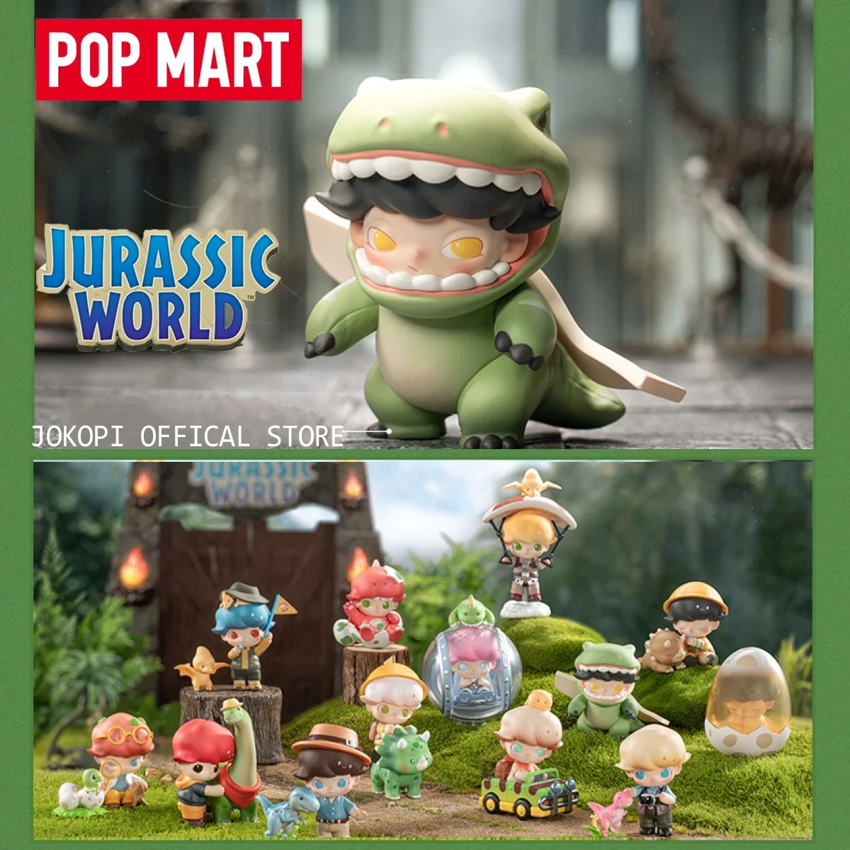 POP MART Dimoo Jurassic World  - Model Kit Jurassic Park のレビューと価格