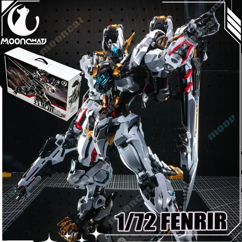 IN STOCK IN ERA+ RMD 1/72 FENR - Fenrir Model Kit In Era のレビューと価格