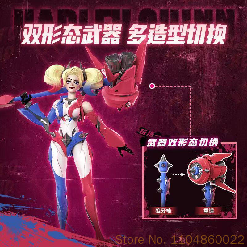 Original Blokees DC Champion C - Model Kit Harley Quinn のレビューと価格