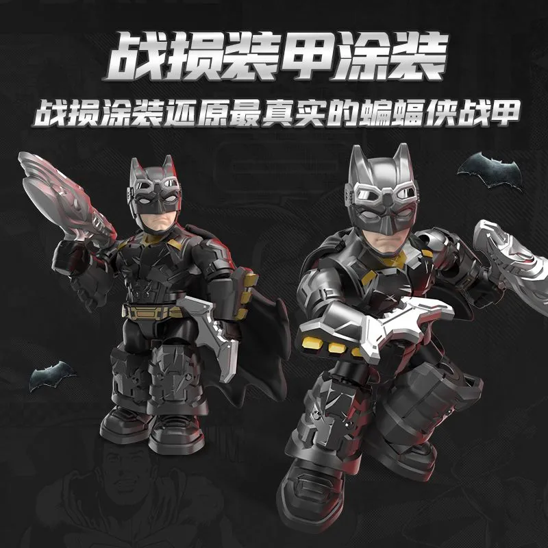 Original Blokees DC Defender V - Model Kit Batman のレビューと価格