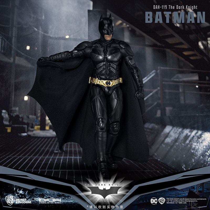 8Inch Original Beast Kingdom D - Model Kit Batman のレビューと価格