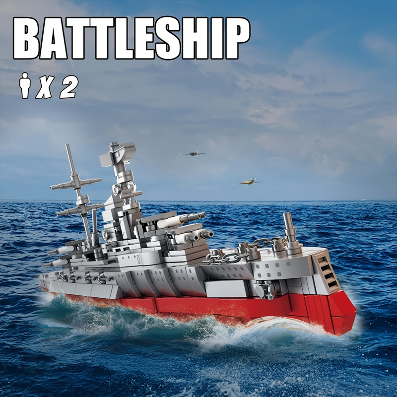 Military Series Revenge-class  - Model Kit Battleship のレビューと価格